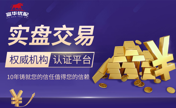 笑死淘汰还要分三六九等