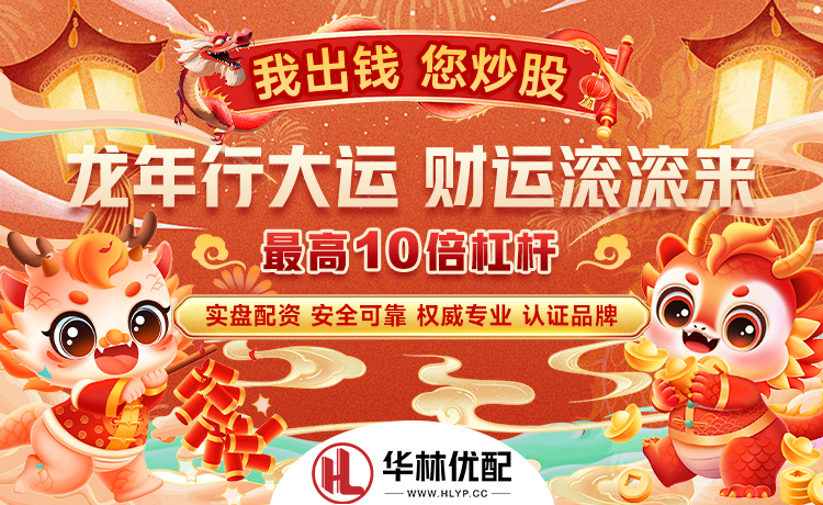[情报站]PRX：Mindfreak移至替补，但允许他以受限制自由人身份寻队